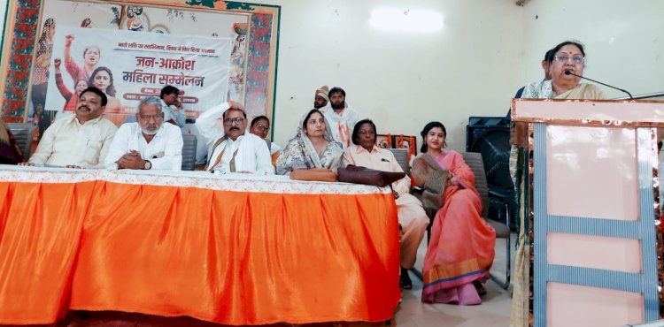 महिला आरक्षण विधेयक के समर्थन में महिलाओं का हुंकार, विपक्ष के खिलाफ निकाला पैदल मार्च