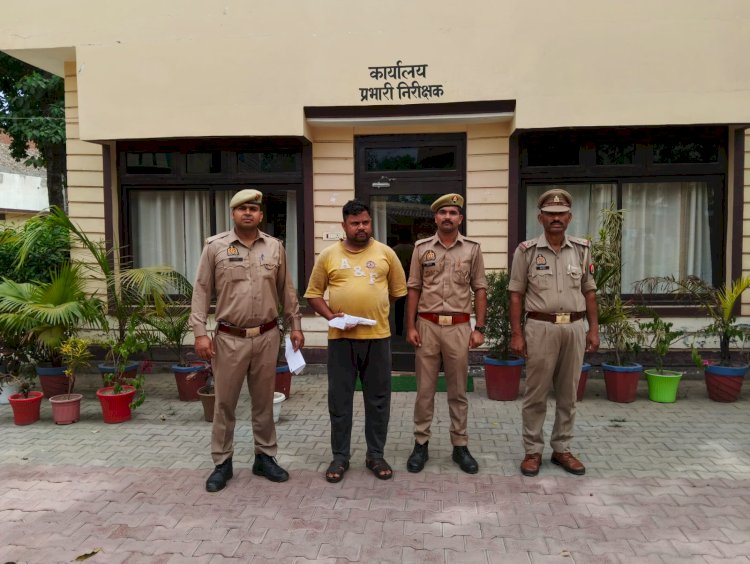 बहेड़ी: 40 मुकदमों का 'शातिर' अपराधी अवैध तमंचे के साथ गिरफ्तार, पुलिस ने भेजा जेल