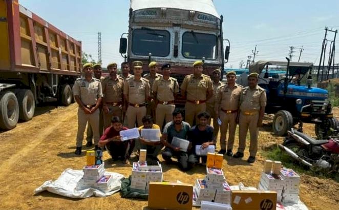 मथुरा: फ्लिपकार्ट के ट्रक से 30 लाख के लैपटॉप-टैबलेट चोरी, GPS तोड़कर गायब हुआ था ट्रक, 4 गिरफ्तार