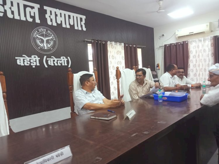 बहेड़ी संपूर्ण समाधान दिवस: 132 शिकायतों में से मौके पर सुलझीं सिर्फ 18, अस्पताल और गन्ना भुगतान पर हंगामा