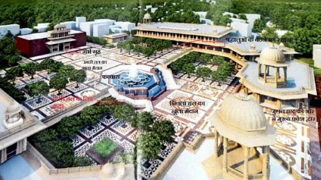 वृंदावन: एएसआई की रिपोर्ट से थमा बांके बिहारी कॉरिडोर का काम