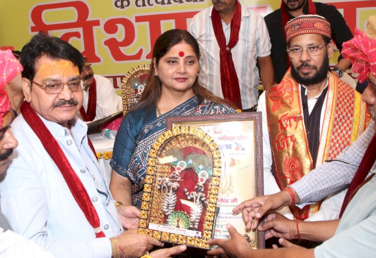 एनयूजेआई व ब्रज प्रेस क्लब के संयुक्त तत्वावधान में मनाया गया 34 वां पत्रकारिता दिवस समारोह