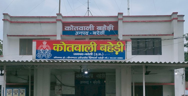 कारोबारी ने पूर्व कर्मचारी पर ब्लैकमेलिंग का लगाया आरोप