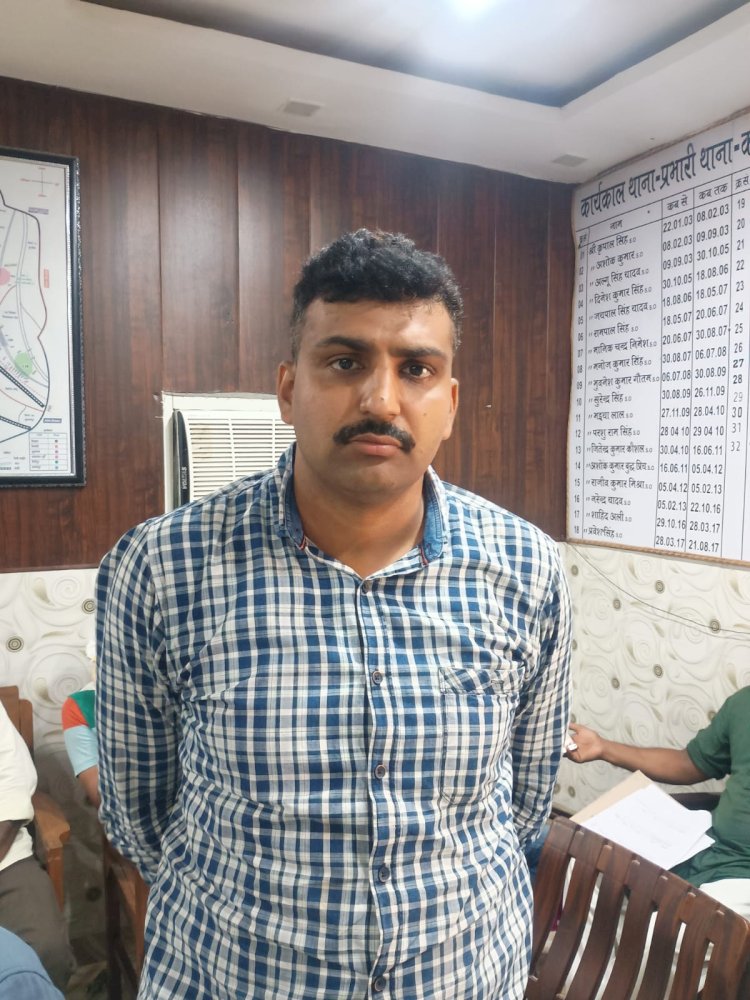 10 हजार की रिश्वत लेते लेखपाल गिरफ्तार