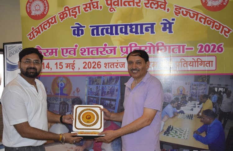इंटरशॉप प्रतियोगिता के विजेता सम्मानित