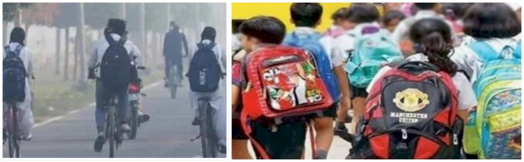 कांवड़ यात्रा के मद्देनज़र बड़ा फैसला: सावन के चारों सोमवार छात्रों की रहेगी छुट्टी