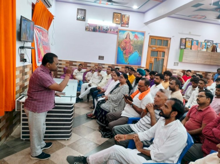 नवाबगंज में 'नशा मुक्त भारत' अभियान के तहत प्रधानमंत्री के संबोधन का लाइव प्रसारण