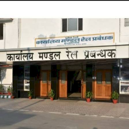 आरआरबी परीक्षा अभ्यर्थियों के लिए मऊ-बरेली विशेष ट्रेन चलेगी