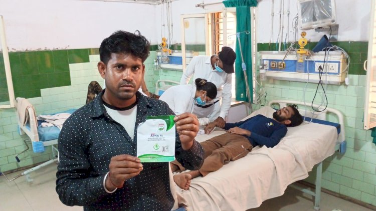 प्रेमिका को दिल्ली से लाने के बाद युवक ने उठाया खतरनाक कदम