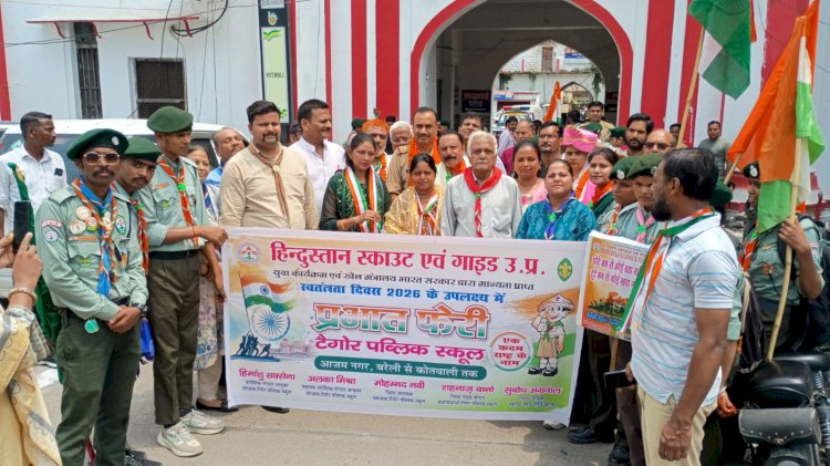बरेली में हिंदुस्तान स्काउट गाइड रैली का भव्य स्वागत, पुष्पवर्षा से बढ़ाया उत्साह