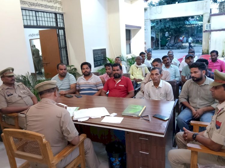 जन्माष्टमी पर शांति समिति की बैठक सम्पन्न