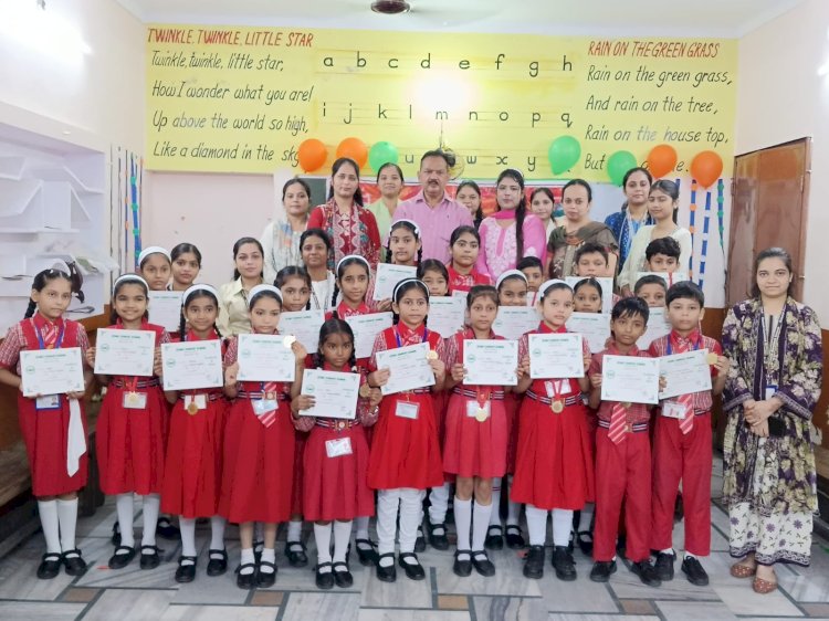 ज़ीनत कॉन्वेंट स्कूल के 8वें वार्षिक समारोह में मेधावी बच्चों का सम्मान