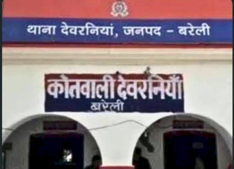 देवरनियां में विवाहिता की संदिग्ध मौत, मां ने जताई हत्या की आशंका; ससुराली फरार