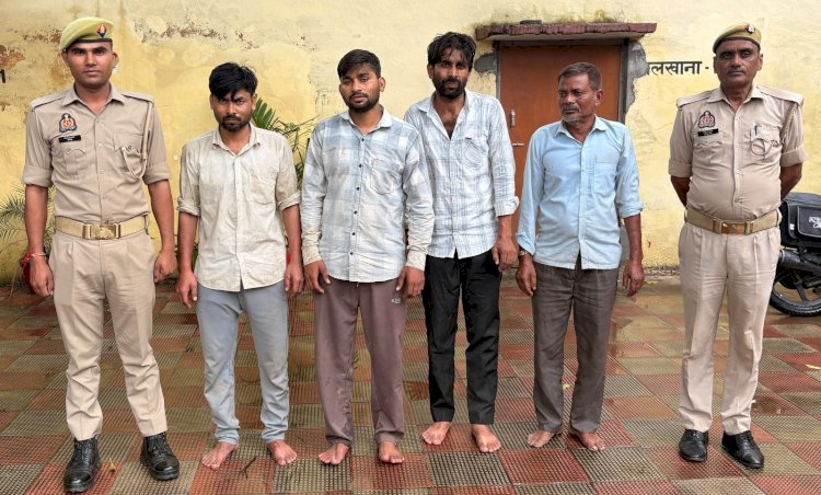 पुलिसकर्मियों से अभद्रता और मारपीट में चार गिरफ्तार