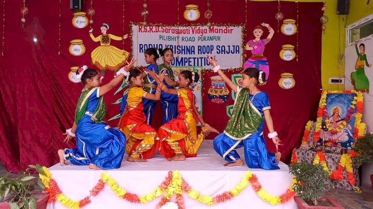 राधा-कृष्ण रूप सज्जा में नन्हे कलाकारों ने मोहा मन