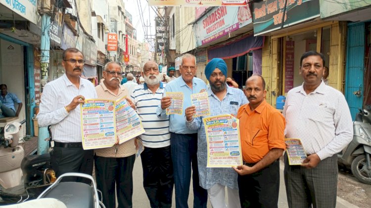 UPI पर 0.4 प्रतिशत MDR के विरोध में व्यापारी