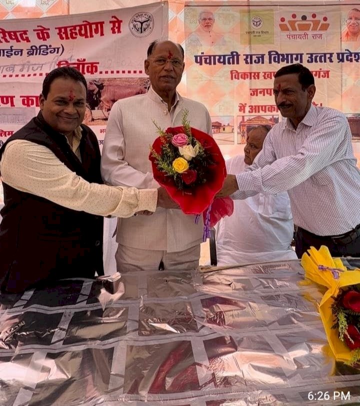 सेवा संकल्प अभियान के तहत करियर काउंसलिंग कैंप आयोजित